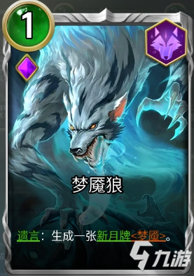 手机类似之狼游戏_类似之狼的手游_狼类似手机游戏