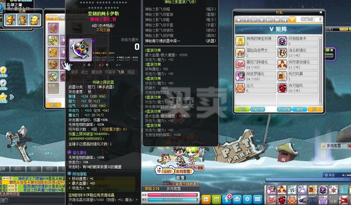 手机游戏4399_手机游戏平台_手机rogelike游戏