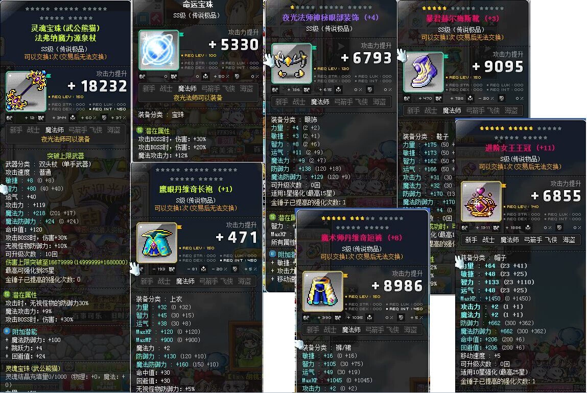 手机游戏4399_手机rogelike游戏_手机游戏平台