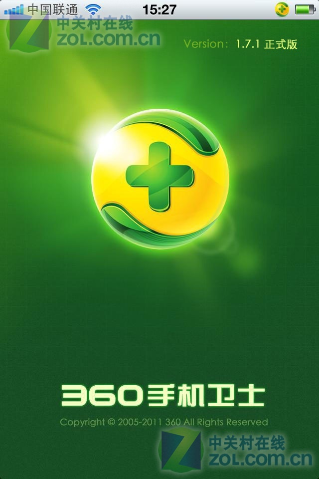 2021升降屏手机有哪些_升降屏手机是什么意思_升降全面屏的游戏手机