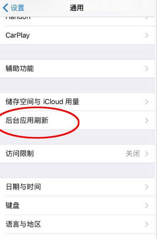 苹果两部手机玩游戏卡-苹果手机游戏卡顿大揭秘