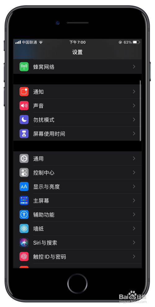 苹果两部手机玩游戏卡_iphone玩游戏卡怎么办_iphone玩游戏手机卡顿