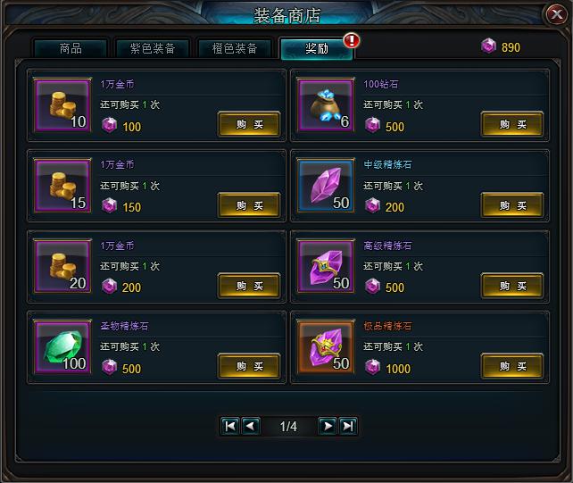 手机stn免费游戏_免费手机游戏大全_免费手机游戏挂机软件