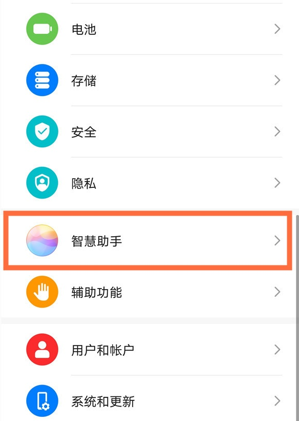 拯救者游戏手机_拯救者功能手机游戏怎么开_游戏拯救者手机2其他功能