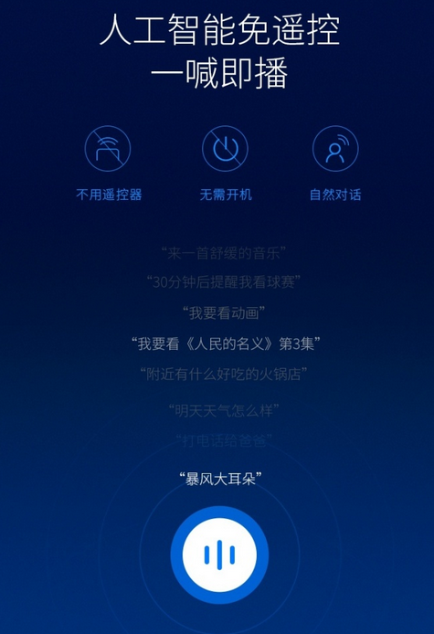 拯救者功能手机游戏怎么开_拯救者游戏手机_游戏拯救者手机2其他功能