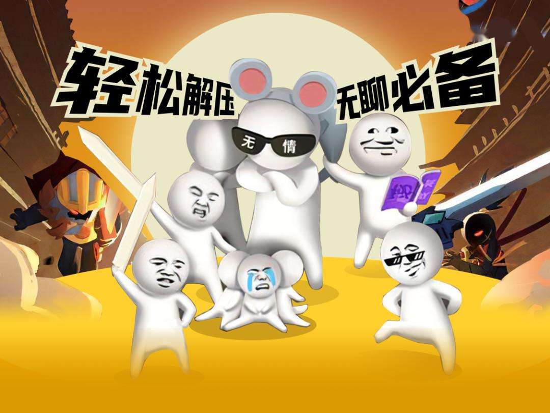 回家手机游戏怎么玩_手机回家游戏_回家手游下载
