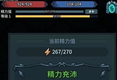 手机回家游戏_回家手机游戏怎么玩_回家手游下载