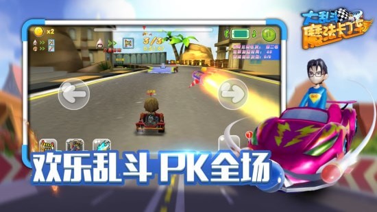 恐龙游戏大全手机游戏_手机3dh游戏大全_卡车游戏模拟驾驶大全手机游戏