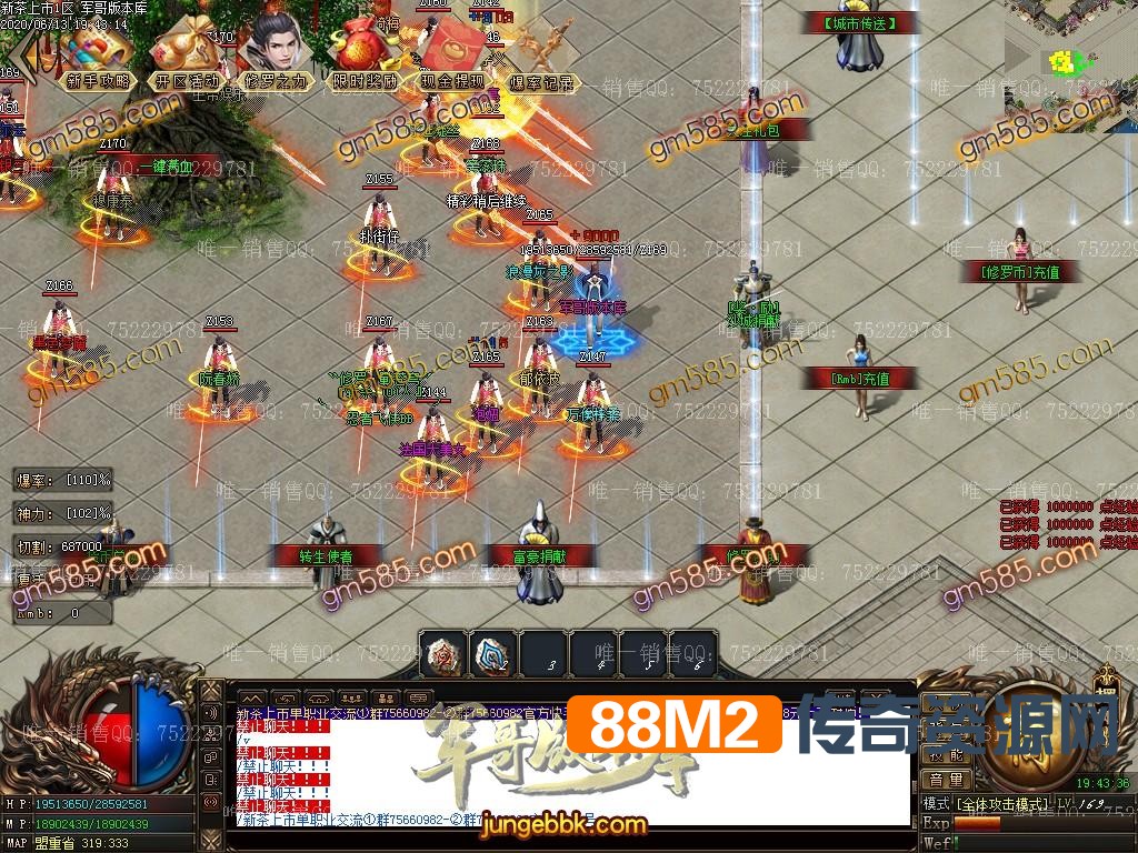手机游戏打开后白屏_rpg游戏打开后白屏_手机rpg游戏白屏