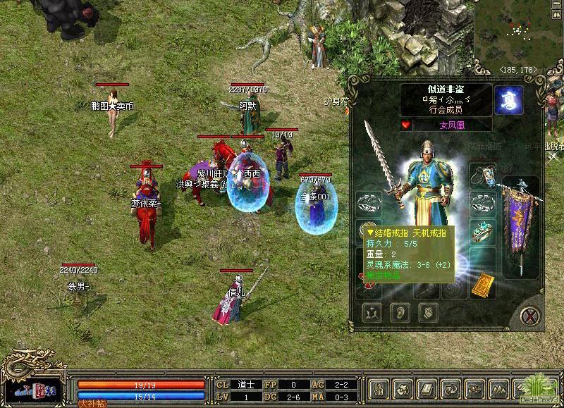 手机游戏打开后白屏_手机rpg游戏白屏_rpg游戏打开后白屏