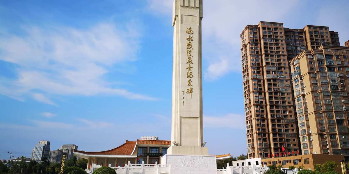公祭日_公祭日什么意思_公祭日为什么是12月13日