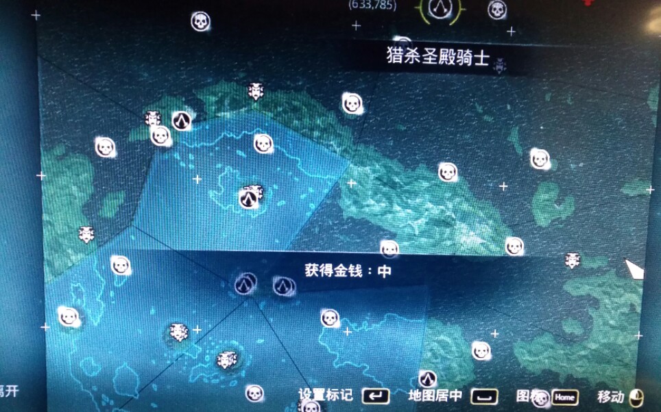 手机刺客策略游戏：暗黑套路揭秘，策略胜过实力