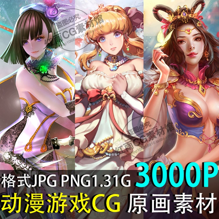 画质高的手机游戏_画质很高的手机游戏_手机 高画质 游戏