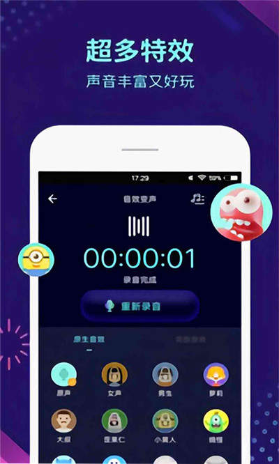 什么手机是让人满意的游戏_让顾客满意_手机在线播放猜人游戏