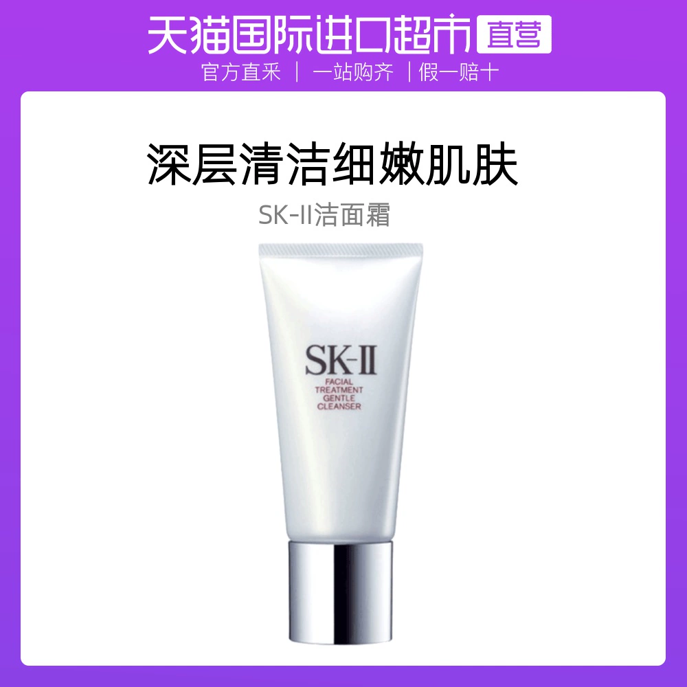 严颜t0阵容_严颜_严颜简介