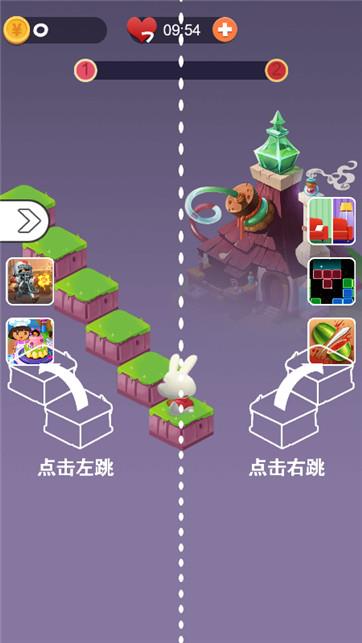 走楼梯的手机游戏_楼梯间的游戏_手机楼梯游戏