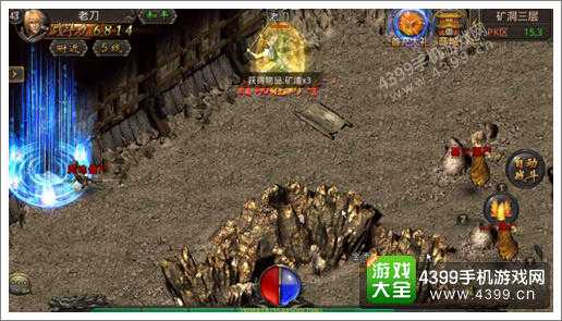 挖矿版手机游戏大全_挖矿版手机游戏推荐_手机版挖矿游戏