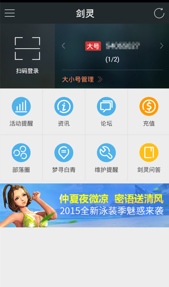 匹配的游戏_手机匹配小游戏_手机和游戏不匹配怎么办