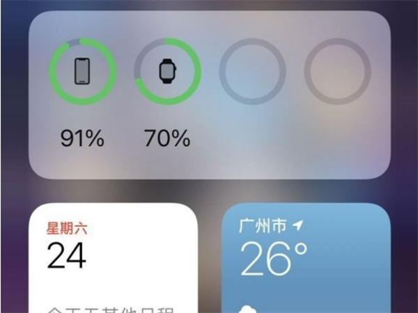 苹果手机显示剩余电量百分比_iphone剩余电量显示_苹果手机怎么显示剩余电量
