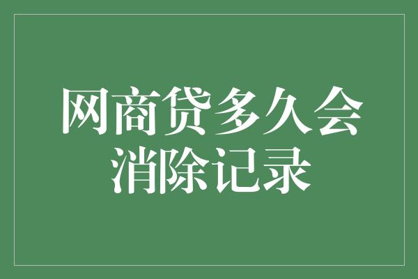 火金派和土水派_火金派_火金派熊猫人声望代码