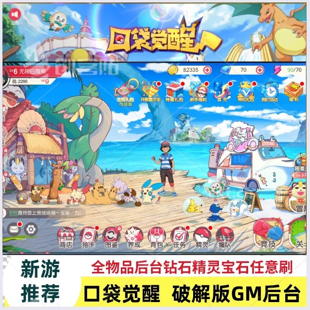 手机游戏破解版网站大全_下载王1.5.2破解版_游戏王下载手机版破解版