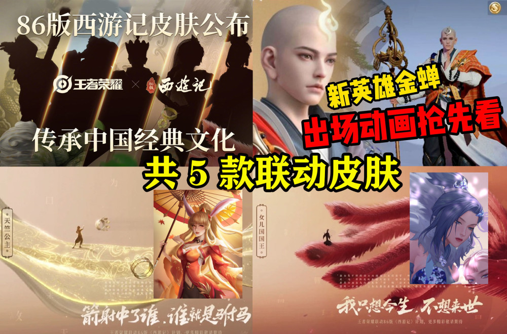 荣耀手机下载游戏振动_荣耀手机振动器拆解_震动手机游戏