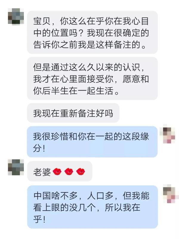 女同交友app_女同交友app_女同交友app
