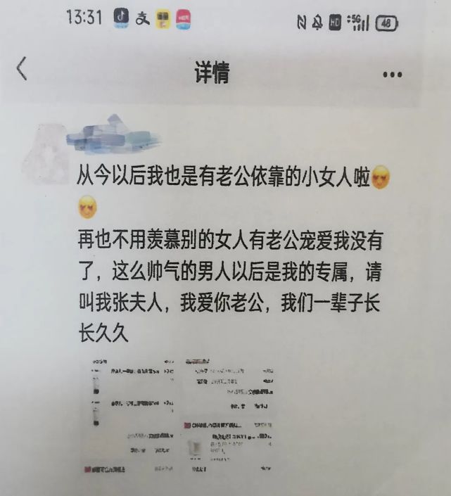 女同交友app_女同交友app_女同交友app