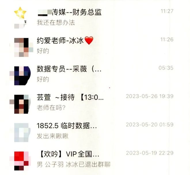 女同交友app_女同交友app_女同交友app
