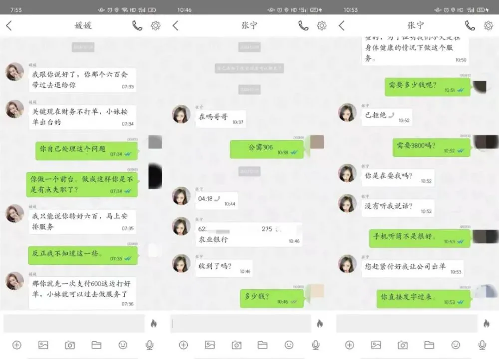 女同交友app_女同交友app_女同交友app