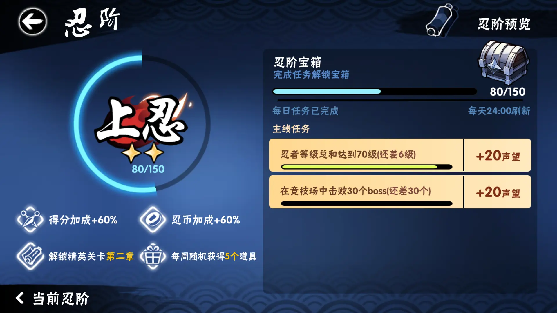 设计手机的游戏软件_设计手机游戏用什么软件_设计手机小游戏