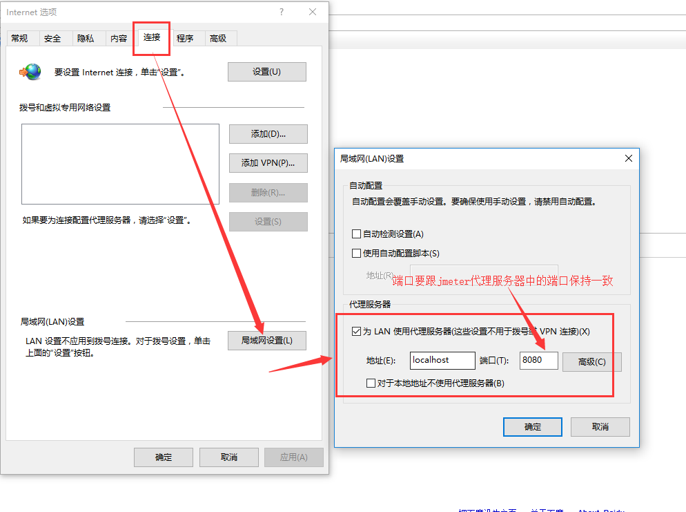 苹果手机游戏脚本录制运行_iphone录制脚本_ios游戏脚本录制