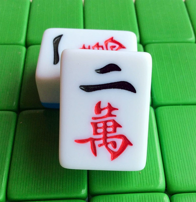 麻将怎么立直_麻将中立直是什么意思_立直麻将规则