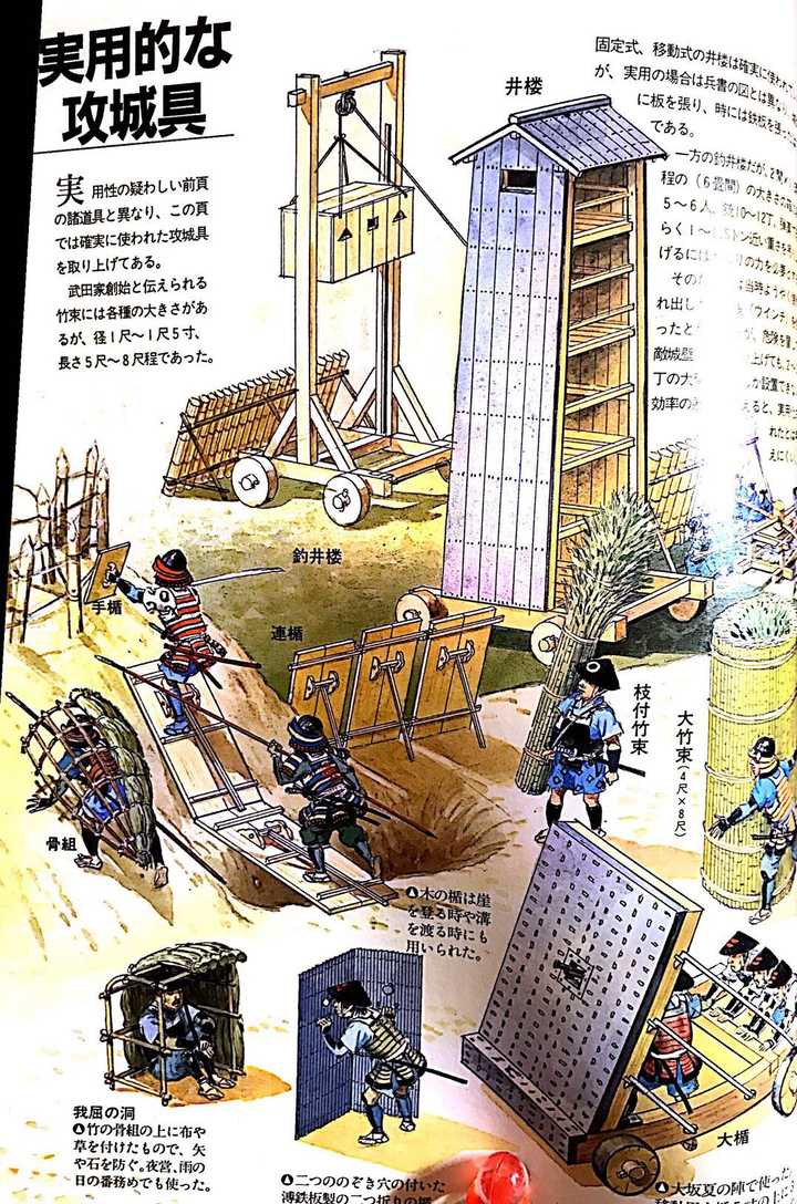 仁王是手机游戏吗-战国世界重现！仁王手机版惊艳亮相，刺激烧脑战斗系统震撼上线