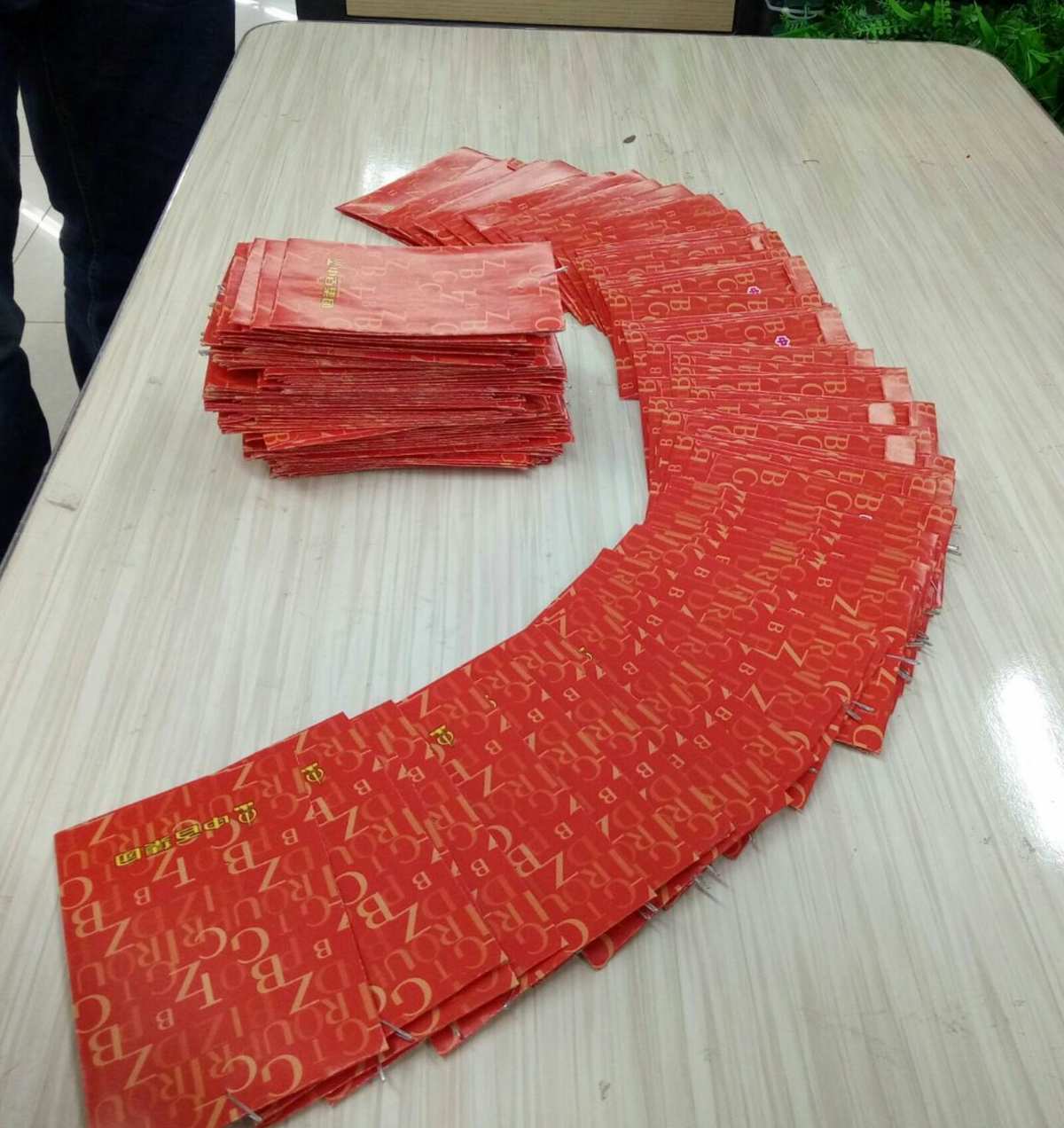 平安夜红包寓意_平安夜红包短语_平安夜红包