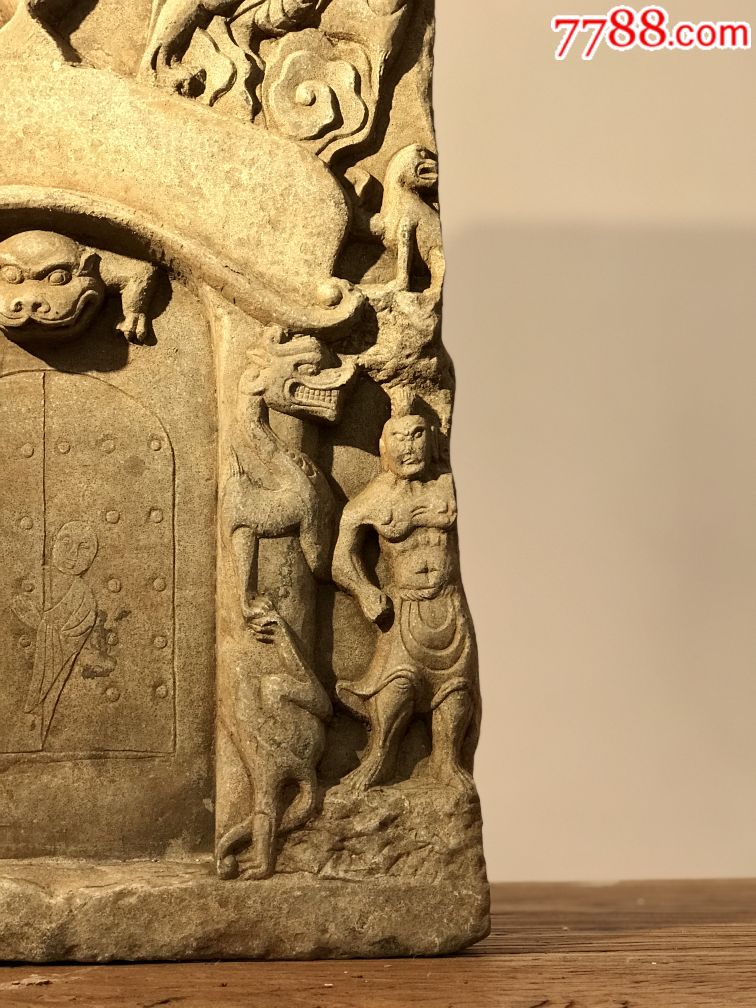 2.1稻妻地灵龛分布图12个_2.1稻妻地灵龛分布图12个_2.1稻妻地灵龛分布图12个