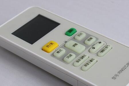 苹果手机遥控器怎么使用空调_空调遥控苹果手机_遥控空调器苹果手机使用说明