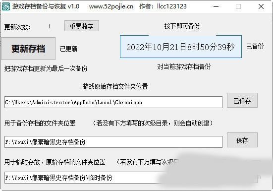 游戏转移到另一部手机号_游戏号迁移_转移游戏账号