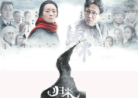 高清播放免费忠犬八公电影_高清播放免费忠犬八公电视剧_忠犬八公高清免费播放