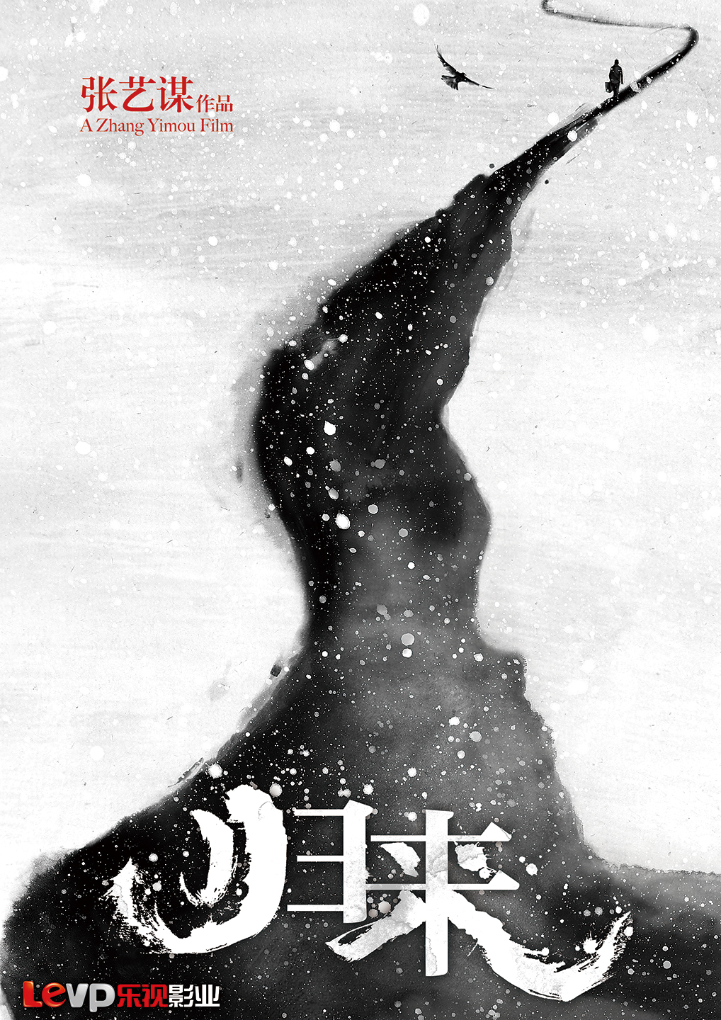忠犬八公高清免费播放_高清播放免费忠犬八公电视剧_高清播放免费忠犬八公电影