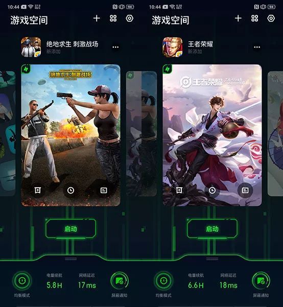 如何加入游戏空间_手机加入游戏空间_加入空间手机游戏怎么玩
