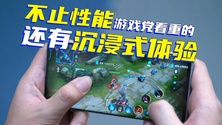 游戏用哪种苹果手机好玩_好玩iphone手机游戏_推荐一款苹果手机玩的游戏