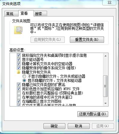 如何把游戏隐藏掉华为手机-偷偷玩游戏?华为手机隐藏游戏新技能get 如何把游戏隐藏掉华为手机-偷偷玩游戏?华为手机隐藏游戏新技能get