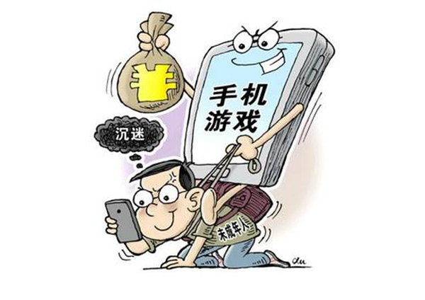 手机游戏遥控器_手机游戏颜色不正常_手机yaoi游戏