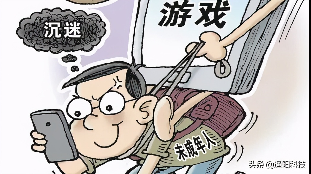 手机游戏颜色不正常_手机yaoi游戏_手机游戏遥控器