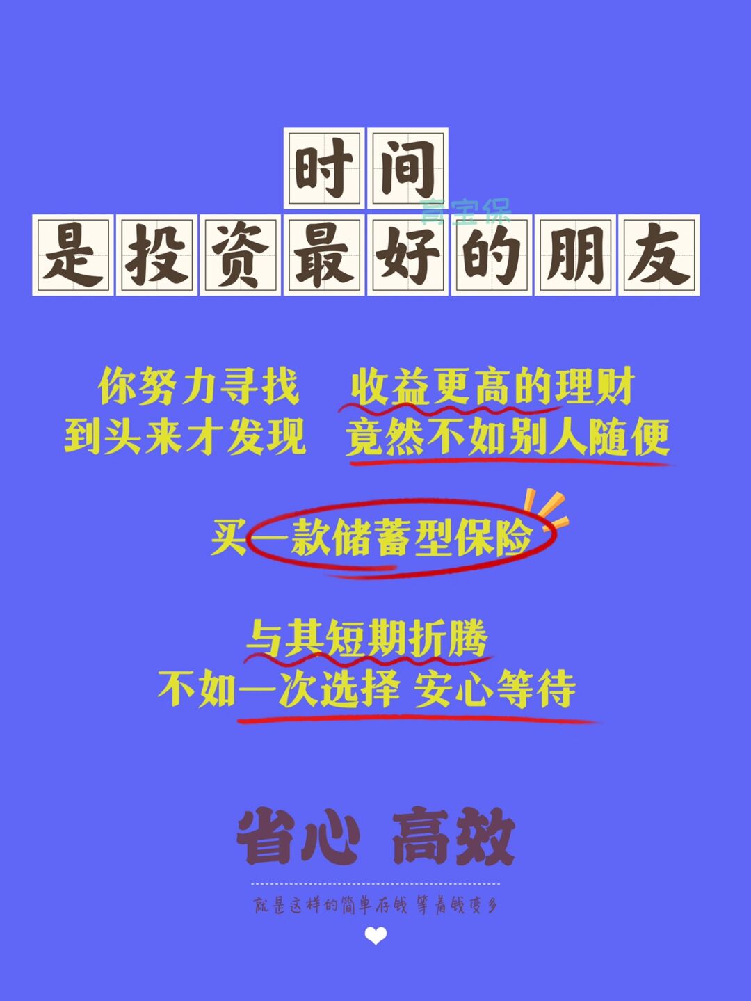 苹果手机理财软件排行榜_苹果手机理财游戏平台_理财游戏可靠吗