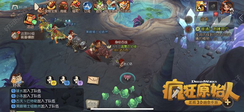 手机游戏手游_手机rpg游戏loadingerror_手机游戏4399