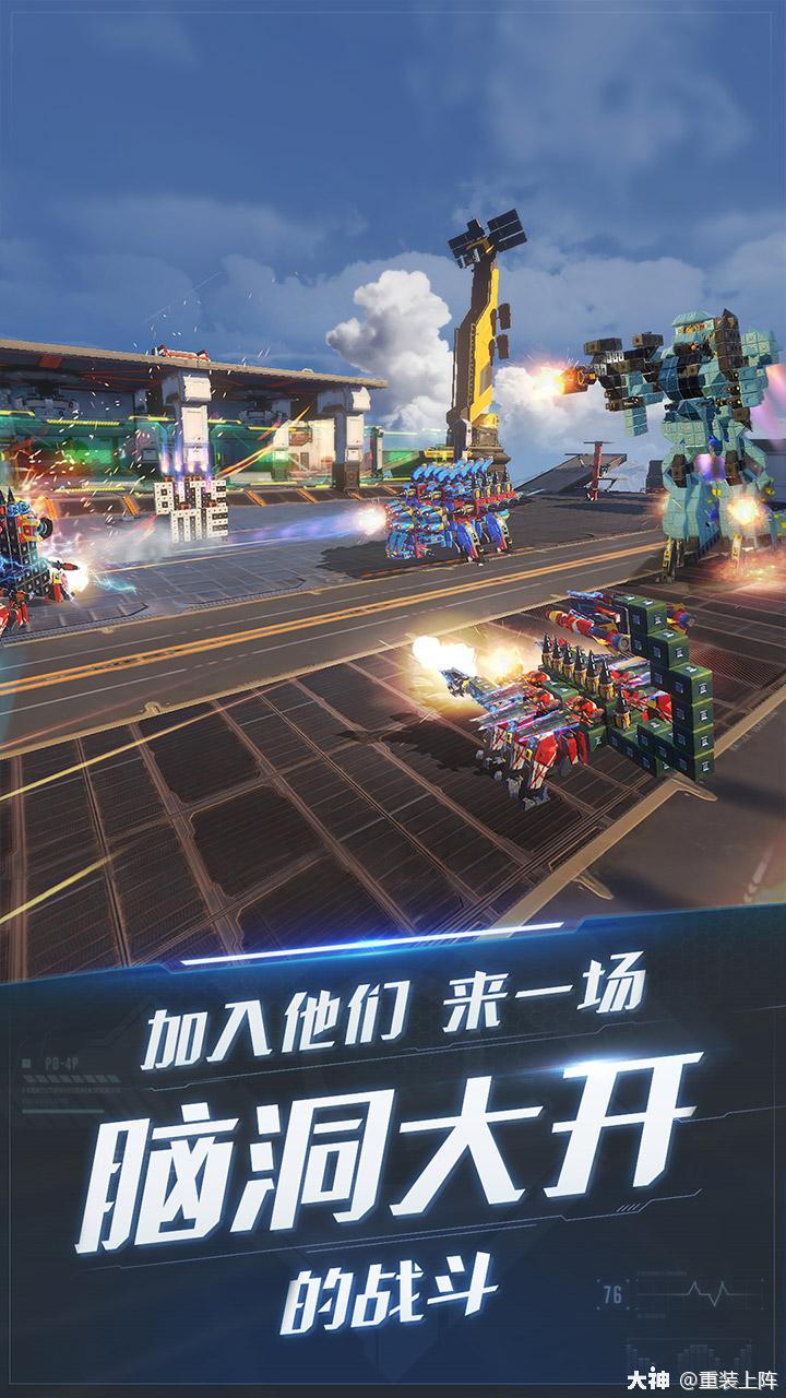 手机沙雕小游戏联机_手机联机的游戏沙雕视频_联机沙雕小游戏