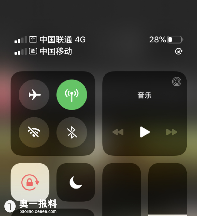 手机联通打游戏延迟大_联通打王者延迟_联通打游戏延迟高