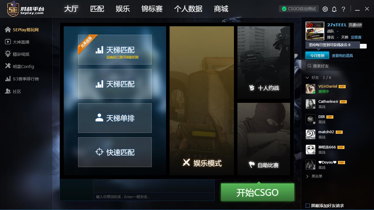 任天堂nds销量_任天堂nds_任天堂ndsl游戏机